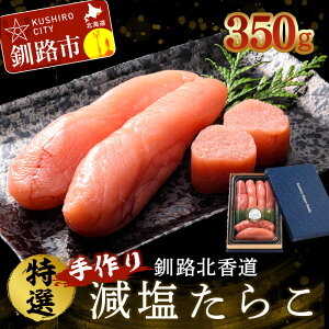 yӂ邳Ɣ[ŁzHk I茸炱 (350g)    ^R 炱 CN  ٓ   F4F-1559