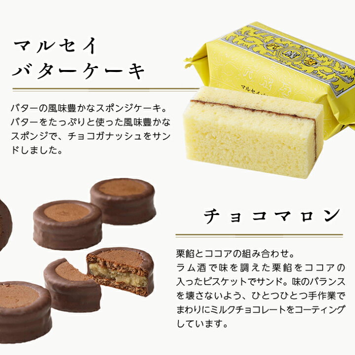 11390円 新到着 ふるさと納税 帯広市 とかち小箱 ふるさと納税セットB 六花亭 よつ葉バター 百鬼ドレッシング とん田ぶた丼のたれ 11390円 新到着 ふるさと納税 帯広市 とかち小箱 ふるさと納税セットB 六花亭 よつ葉バター 百鬼ドレッシング とん田ぶた丼のたれ