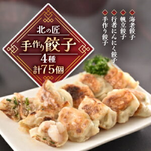 yӂ邳Ɣ[Łzk̏@Lq4yv75zyzsnFzy1210107z