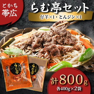 yӂ邳Ɣ[ŁzƂэL ޒZbg [erx1/ƂWx1] WMXJyzsnFzy1210664z