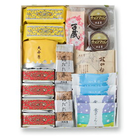 【ふるさと納税】六花亭・六花撰 19個入_ 帯広市 北海道 スイーツ おやつ お菓子 マルセイ マルセイバターサンド バターサンド ギフト プレゼント 贈り物 【配送不可地域：離島】【1227401】