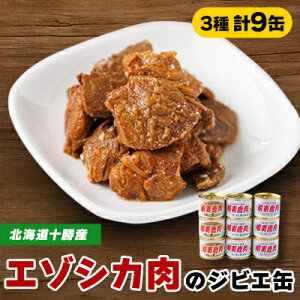 yӂ邳Ɣ[ŁzyWrGzڈΎ 9ʃZbg(J[ 3 a 3 X 3)y1259171z