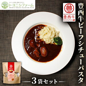 yӂ邳Ɣ[ŁzLr[tV`[pX^×3Zbgy1283800z