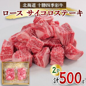 yӂ邳Ɣ[Łz\lGʋ[XTCRXe[L500g(250g×2P)yYGzyzsnFzy1346045z