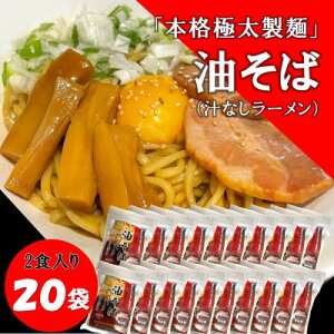 yӂ邳Ɣ[Łzg˂̏\Y100%gp×20܁yzsnFzy1356398z