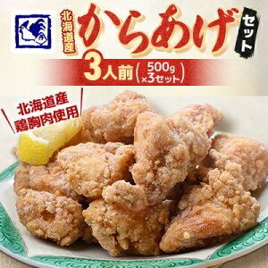 yӂ邳Ɣ[Łzy{̈ɓzkCY炠Zbg 3lO 1.5kg kC \ эLyzsnFzy1364937z