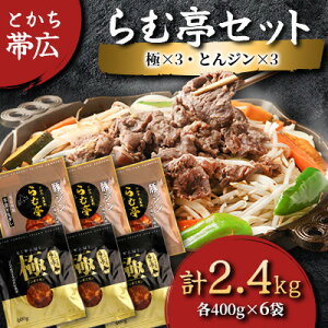 yӂ邳Ɣ[ŁzƂэLޒZbg[x3/ƂWx3] WMXJyzsnFzy1210903z