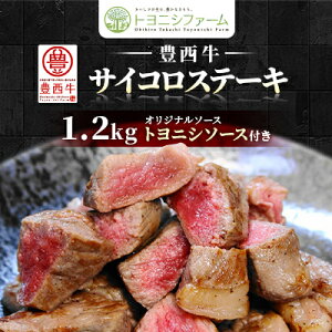 yӂ邳Ɣ[ŁzL TCRXe[L 1.2kg (200g×6pbN) gjV\[Xt ZbgyzsnFzy1385040z