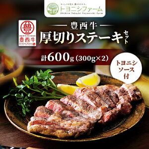 yӂ邳Ɣ[ŁzL ؂ Xe[L Zbg 600g (300g×2) gjV\[XtyzsnFzy1483748z