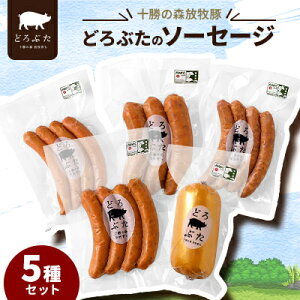 yӂ邳Ɣ[Łz\̐Xq ǂԂ̃\[Z[W5ZbgyzsnFzy1486805z