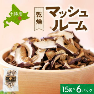 yӂ邳Ɣ[Łz\  }bV[ 15g×6pbN Ƃ}bV Ȃŕ֗ kC эLsy1513918z