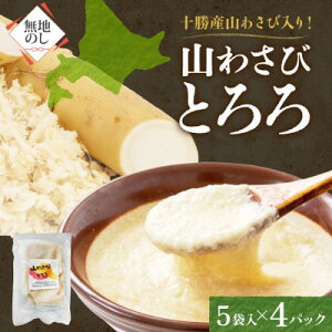 yӂ邳Ɣ[Łzl \ Y R킳ѓ Ƃ 250g×4pbN v1kg kC эLsyzsnFzy1521921z