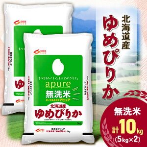 yӂ邳Ɣ[Łzyߘa7NYVė\z kCY ߂҂肩  10kg (5kg×2) qߘa6NA܁ry1529099z