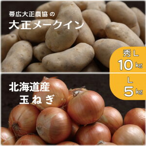 yӂ邳Ɣ[Łz吳[NCGLTCY10kg+kCYʂ˂LTCY5kgZbgy1543777z