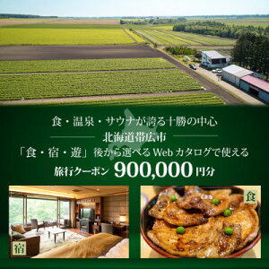 yӂ邳Ɣ[ŁzykCcA[zэLs ォIׂ闷sWebJ^OŎg!sN[| 90~y1181752z