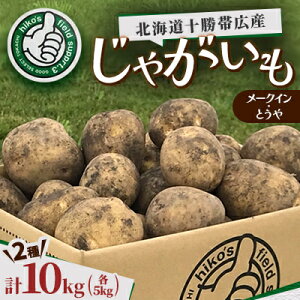 yӂ邳Ɣ[ŁzkC\эLY Ⴊ 210kg([NC Ƃ )yzsnFzy1497186z