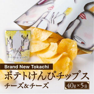 yӂ邳Ɣ[Łz|eg҃`bvX(`[Y&`[Y) 5܁yBrand New Tokachizy1607793z