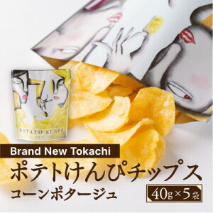 yӂ邳Ɣ[Łz|eg҃`bvX(R[|^[W) 5܁yBrand New Tokachizy1607805z
