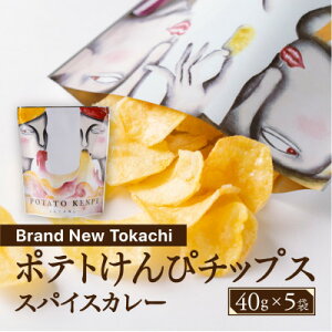 yӂ邳Ɣ[Łz|eg҃`bvX(XpCXJ[) 5܁yBrand New Tokachizy1607814z