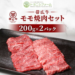 yӂ邳Ɣ[ŁzэLēZbg 200g×2pbNyzsnFzy1608867z