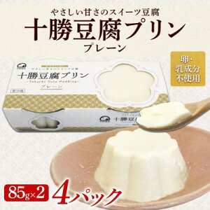 yӂ邳Ɣ[Łz\v 85g×2 4pbN v8 \Y 哤 kC эLsyzsnFzy1609038z