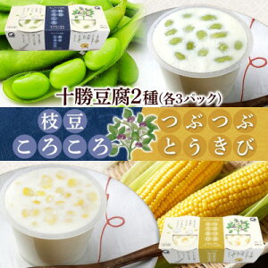 yӂ邳Ɣ[Łz蓤2 } Ƃ 90g×2 e3pbN v12 kC эLsyzsnFzy1609052z