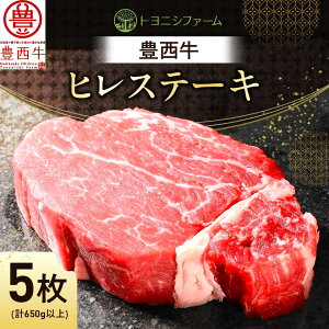 yӂ邳Ɣ[ŁzL q Xe[L 5 Zbg (v650gȏ)_ Xe[L   q q Ђ ɂ jN L 5 Zbg _炩 Y ē BBQ AEghA Lv Mtg v[