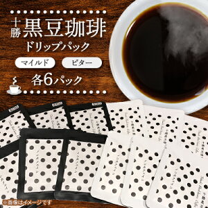 yӂ邳Ɣ[Łz\@hbvpbN@r^[×6pbN@}Ch×6pbNy1436569z
