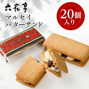 yӂ邳Ɣ[ŁzZԒ E }ZCo^[Th 20_ }ZC o^[Th kC эLs XC[c َq [YTh Mtg v[g 蕨 ӂ邳 yzsnF