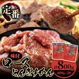 yӂ邳Ɣ[Łz̐X̖t[X񂬂 800g (400g×2pbN)ZbgyzsnFzy1541015z