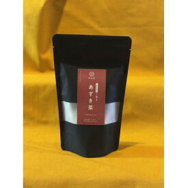 【ふるさと納税】十勝茶 あずき茶【1642729】