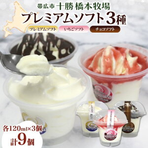 yӂ邳Ɣ[Łz\{q v~A\tg SHה׃Zbg(3×e3)yzsnFEꌧzy1675557z