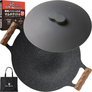 yӂ邳Ɣ[ŁzFar North }`Oh 33.6cmy}`Oĥ߂ɐ݌vӂt5_Zbgzy1676035z