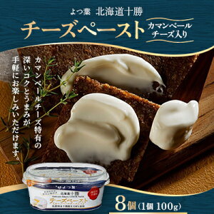 yӂ邳Ɣ[Łzt kC\ `[Yy[Xg J}x[`[Y 100g×8yzsnFzy1690062z