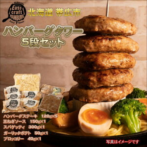 yӂ邳Ɣ[Łzyցzno[O^[Zbg 5i(pX^E|egt)S10yzsnFzy4075025z