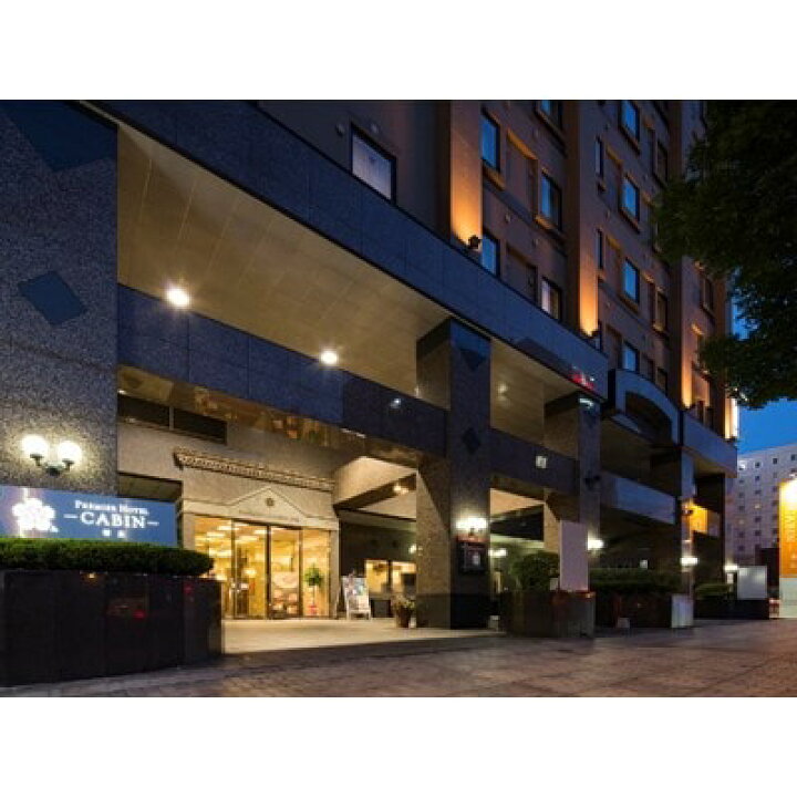 楽天市場 ふるさと納税 プレミアホテル Cabin 帯広 館内施設利用券 1 000円 6枚 北海道帯広市