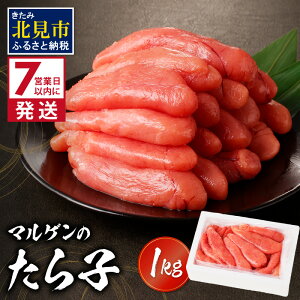 yӂ邳Ɣ[Łzs7cƓȓɔt}Q̂q 1kg