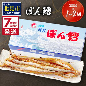 yӂ邳Ɣ[Łzs7cƓȓɔtۂL300g 1 2