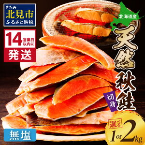 yӂ邳Ɣ[Łzs14cƓȓɔtkCIz[cNCY VRHؐg  1kg`2kg