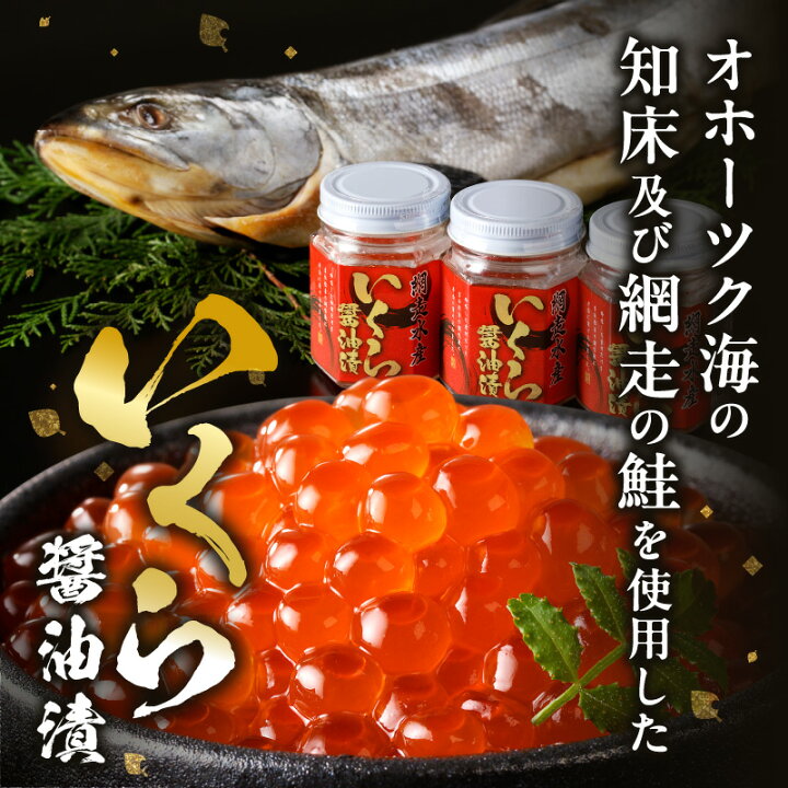 楽天市場】【ふるさと納税】【6/4までの入金で、父の日までにお届け  