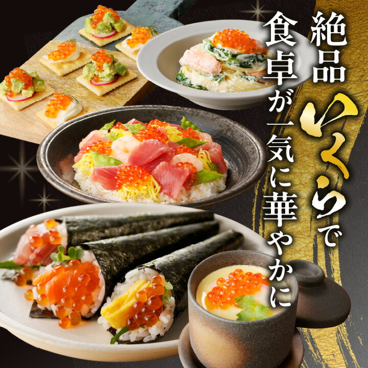 楽天市場】【ふるさと納税】【6/4までの入金で、父の日までにお届け  