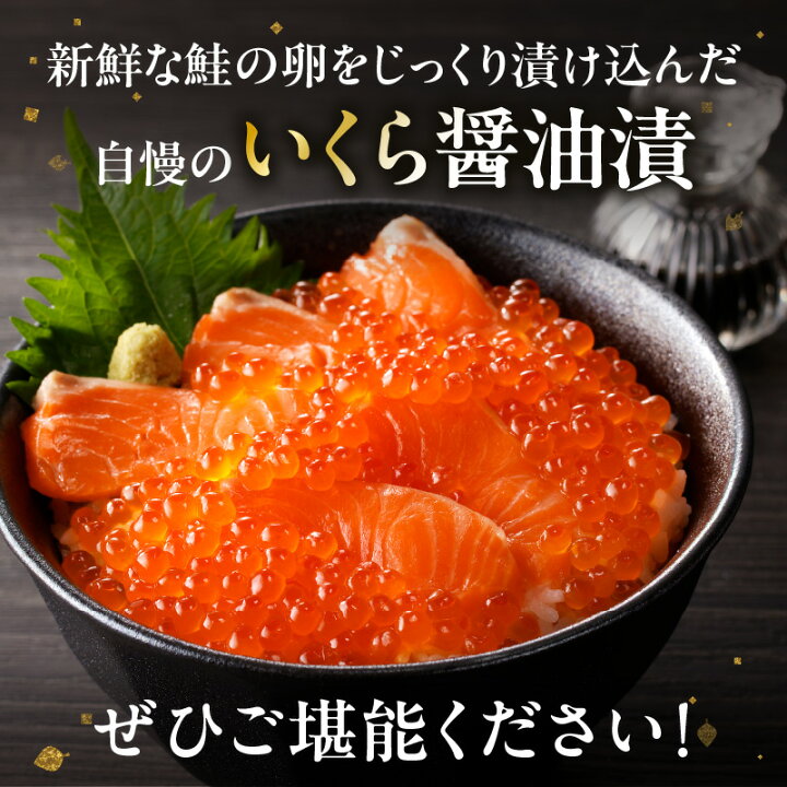 楽天市場】【ふるさと納税】【6/4までの入金で、父の日までにお届け  