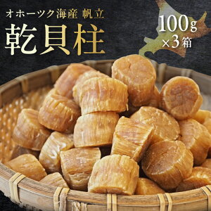 yӂ邳Ɣ[ŁzkCY L 300g ( CN   L z^e ق  ق L  Mtg v[g 蕨  ϔ  ܂  ӂ邳Ɣ[ z^eL