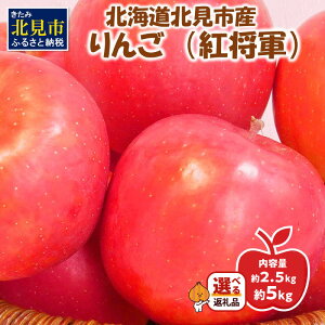 yӂ邳Ɣ[Łzy\F2025N10{珇zyIׂeʁzkCksY gR 2.5kg 5kg(  S ь ʕ 2.5L 5L t[c Ԍ Iׂ )