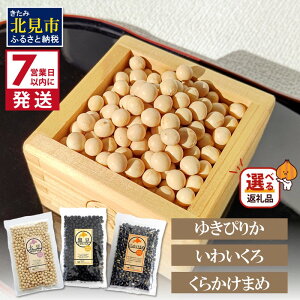 yӂ邳Ɣ[Łzs7cƓȓɔt哤 䂫҂肩 哤 킢 哤 炩܂ 200g