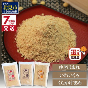 yӂ邳Ɣ[Łzs7cƓȓɔtȕ 150g 哤 ȕ 䂫ق܂ 哤 ȕ 킢 哤 ȕ 炩܂