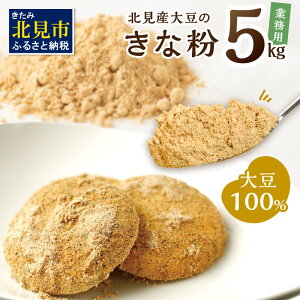 yӂ邳Ɣ[ŁzykCksYz Ɩp ȕ 5kg ܖ60ۏ ( Ȃ 哤 Y )