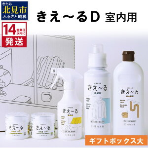 yӂ邳Ɣ[Łzs14cƓȓɔt`D Mtg{bNX p D-KGS-50 ( L L Lt oCI oCIL  )