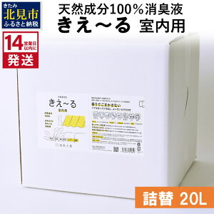 yӂ邳Ɣ[Łzs14cƓȓɔtVR100Lt ` p l 500ml ` 20L ( L VR  )