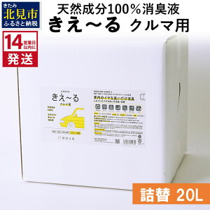 yӂ邳Ɣ[Łzs14cƓȓɔtVR100Lt ` N}p l 500ml 1L 4L 10L 20L ( L VR  )